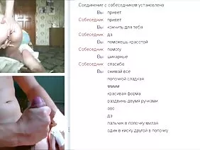 Shabolda neighbor's wet pussy
